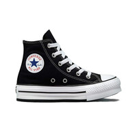 Converse zapatilla moda niño Chuck Taylor All Star EVA Lift lateral exterior