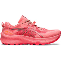 Asics zapatillas trail mujer GEL-Trabuco 11 lateral exterior