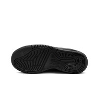 Nike zapatilla moda niño JORDAN MAX AURA 5 (GS) vista trasera