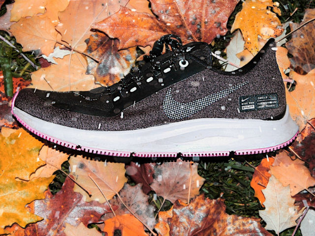 Pegasus 35 utility discount