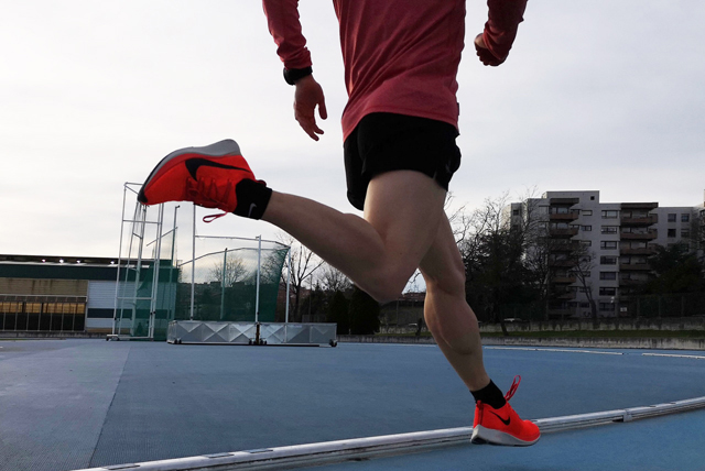 mantener el ritmo en los kilómetros finales de una carrera