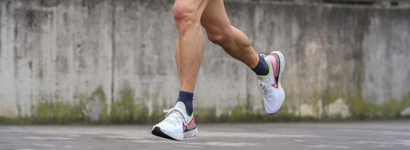 Nike React Infinity Run