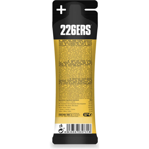 226ERS ENERGY SHOT STICK 60ML