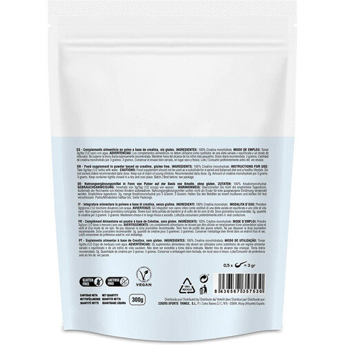 226ERS CREATINE 300G