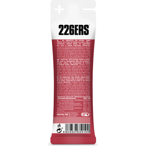 226ERS HIGH ENERGY GEL CAFFEINE CHERRY