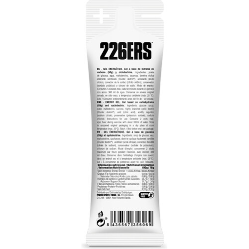 226ERS HIGH ENERGY GEL NEUTRAL