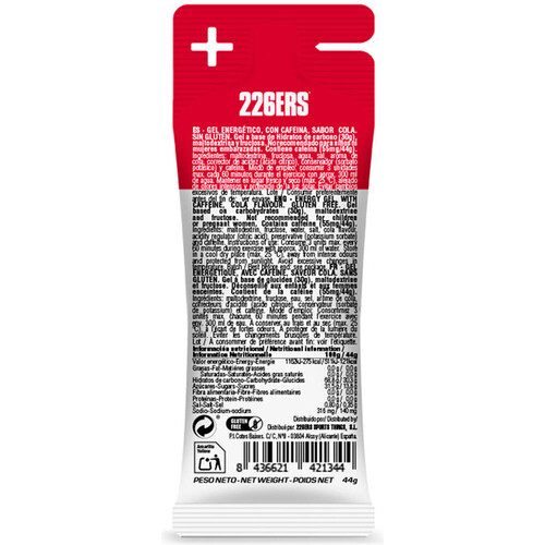 226ers energía instantánea HIGH FRUCTOSE GEL 44G CAFFEINE 55MG 