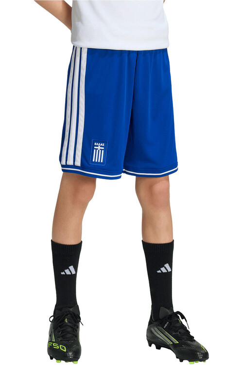 ADIDAS GRECIA MUNDIAL 2026 PRIMERA EQUIPACION azul