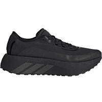 adidas zapatilla running hombre HYPERBOOST GTX NEGRO lateral exterior