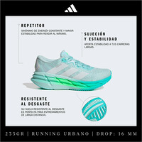 adidas zapatilla running mujer ADISTAR 4  06