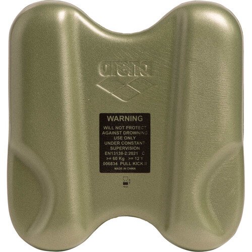 Arena juguetes para playa PULL KICK II VERDE