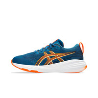 Asics zapatilla running niño GEL-CUMULUS 27 MORADO vista detalle