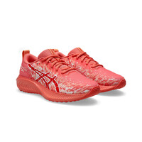 Asics zapatilla running niño GEL-NOOSA TRI 16 ROSA vista trasera