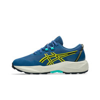 Asics zapatillas trail niño PRE VENTURE 11 GS AZUL vista detalle