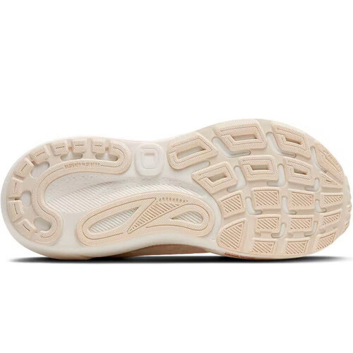 Brooks zapatilla running mujer ADRENALINE GTS 24 MARRON