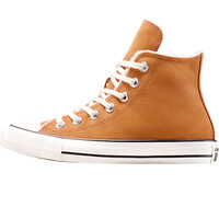 Converse zapatilla moda mujer CHUCK TAYLOR ALL STAR MARRON vista trasera