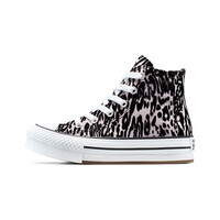 Converse zapatilla moda niño CHUCK TAYLOR ALL STAR EVA LIFT GRIS vista trasera