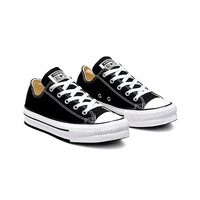 Converse zapatilla moda niño CHUCK TAYLOR ALL STAR EVA LIFT NEGRO lateral interior