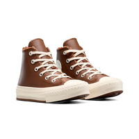 Converse zapatilla moda niño CHUCK TAYLOR ALL STAR LIFT FUZZY-LINING PLATFORM MARRON lateral interior