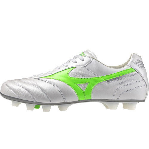 MIZUNO MORELIA II ELITE blanco