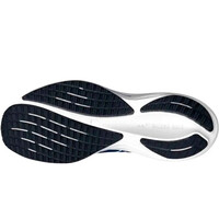 Mizuno zapatilla running hombre WAVE RIDER 29 AZUL vista trasera