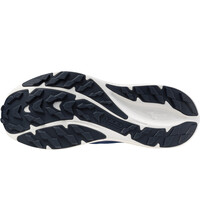 Mizuno zapatillas trail hombre NEO LUMINA AZUL vista trasera