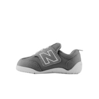 New Balance zapatilla multideporte bebe FIRST GRIS puntera