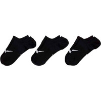 Nike calcetines deportivos EVERYDAY PLUS LIGHTWEIGHT 3P NEGRO 02