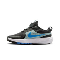 Nike zapatilla multideporte niño STAR RUNNER 5 GRIS puntera