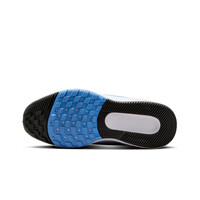 Nike zapatilla multideporte niño STAR RUNNER 5 GRIS vista superior