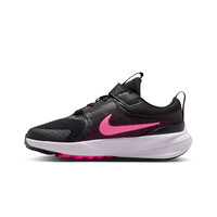 Nike zapatilla multideporte niño STAR RUNNER 5 NEGRO puntera