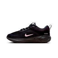 Nike zapatilla multideporte niño STELLAR RIDE NEGRO puntera