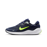 Nike zapatilla running niño REVOLUTION 7 AZUL vista frontal