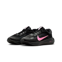Nike zapatilla running niño STELLAR RIDE  vista trasera