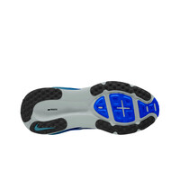 Nike zapatilla running niño VOMERO 18 (GS) AZUL vista detalle
