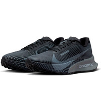 Nike zapatillas trail hombre ACG ULTRAFLY TRAIL GRIS lateral interior