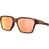 Oakley gafas deportivas BRIZA  vista frontal