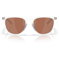 Oakley gafas deportivas THURSO  01
