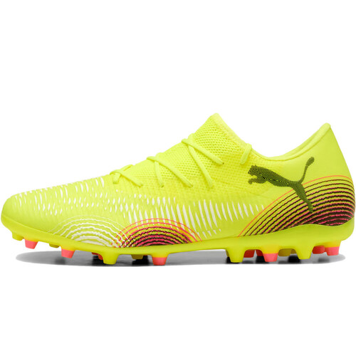 PUMA FUTURE MATCH MG amarillo