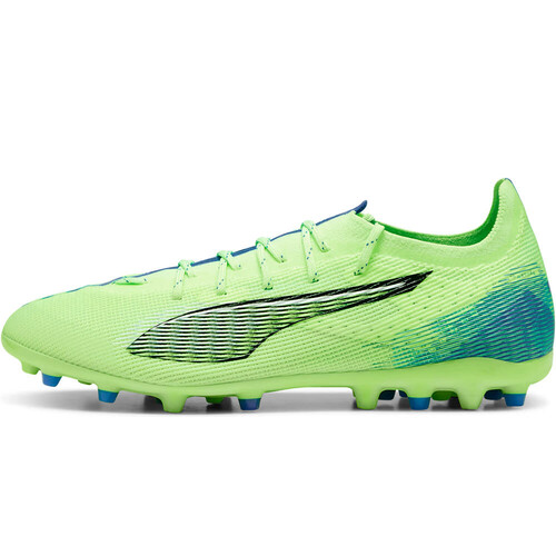 PUMA ULTRA 5 PRO MG amarillo