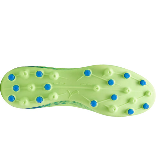PUMA ULTRA 5 PRO MG amarillo