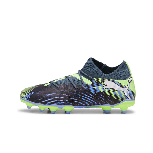 PUMA FUTURE 7 MATCH FG/AG gris