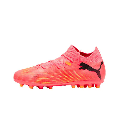 PUMA FUTURE 7 MATCH MG naranja
