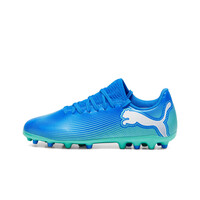 Puma botas de futbol niño cesped artificial FUTURE 7 PLAY MG AZUL lateral exterior