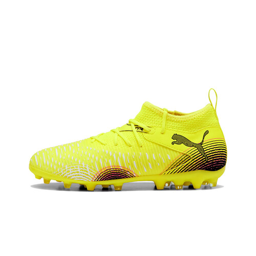 PUMA FUTURE 8 MATCH MG amarillo