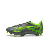 Puma botas de futbol niño cesped artificial ULTRA 5 PLAY FG/AG GRIS lateral exterior