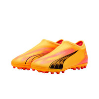 Puma botas de futbol niño cesped artificial ULTRA MATCH LL MG AMARILLO lateral interior