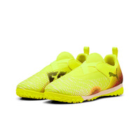 Puma botas de futbol niño multitaco y terreno duro FUTURE 8 MATCH LL TT +MID AMARILLO lateral interior