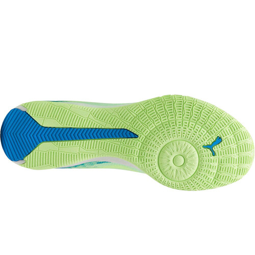 PUMA ULTRA 5 MATCH IT amarillo