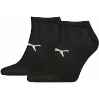 Puma calcetines running SPORT LIGHT NEGRO vista frontal